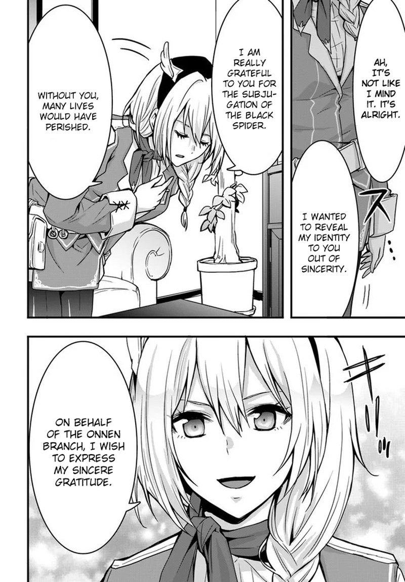 Isekai De Te Ni Ireta Seisan Skill Wa Saikyou Datta You Desu 7 6