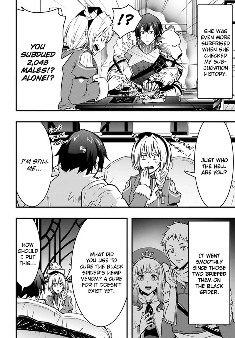 Isekai De Te Ni Ireta Seisan Skill Wa Saikyou Datta You Desu 7 8