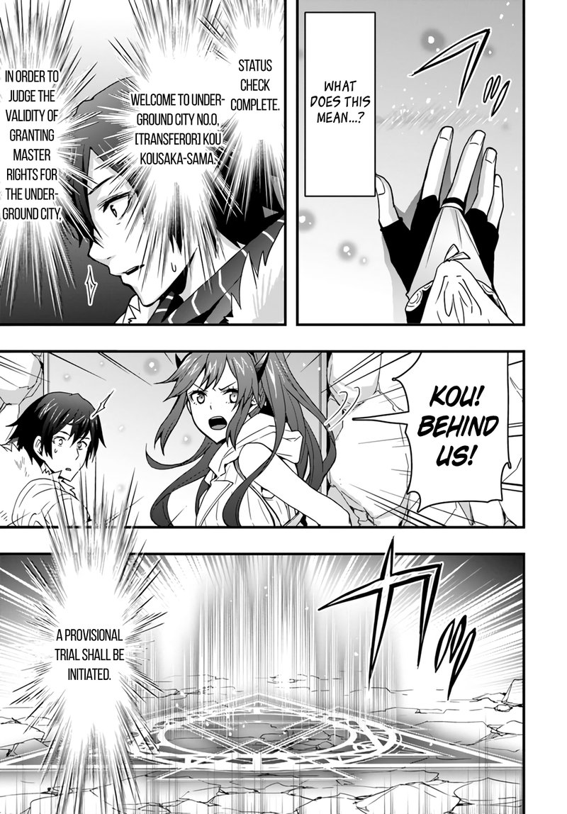 Isekai De Te Ni Ireta Seisan Skill Wa Saikyou Datta You Desu 8 11