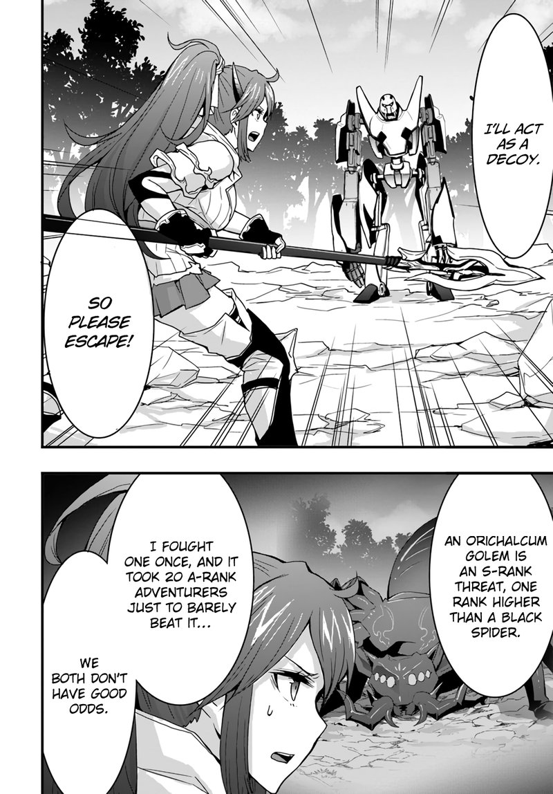 Isekai De Te Ni Ireta Seisan Skill Wa Saikyou Datta You Desu 8 14