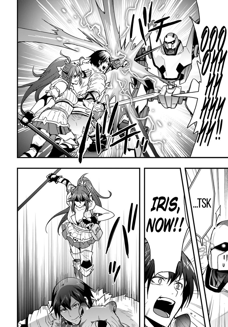 Isekai De Te Ni Ireta Seisan Skill Wa Saikyou Datta You Desu 8 22