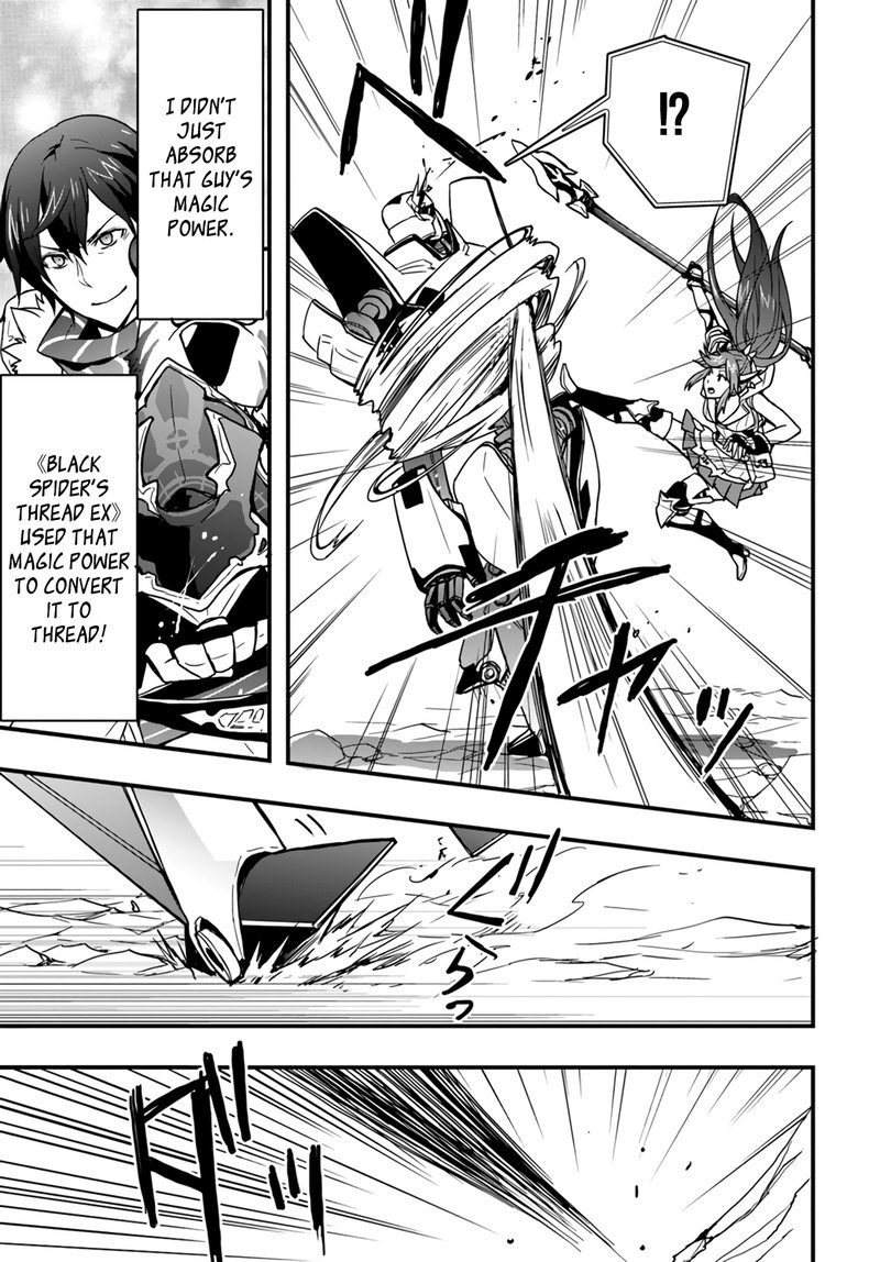 Isekai De Te Ni Ireta Seisan Skill Wa Saikyou Datta You Desu 8 25