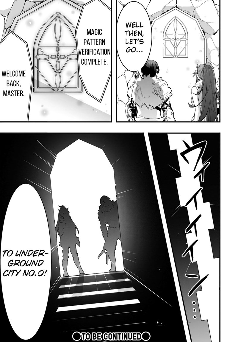 Isekai De Te Ni Ireta Seisan Skill Wa Saikyou Datta You Desu 8 31