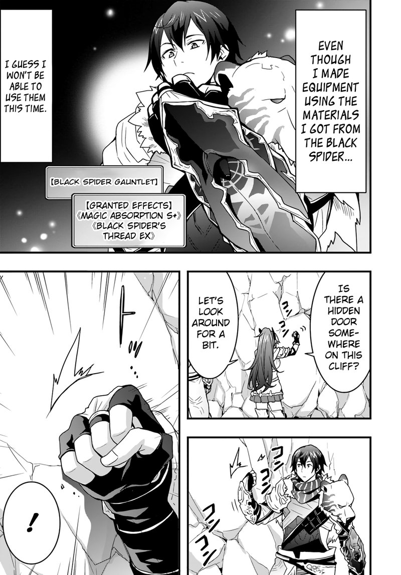 Isekai De Te Ni Ireta Seisan Skill Wa Saikyou Datta You Desu 8 7