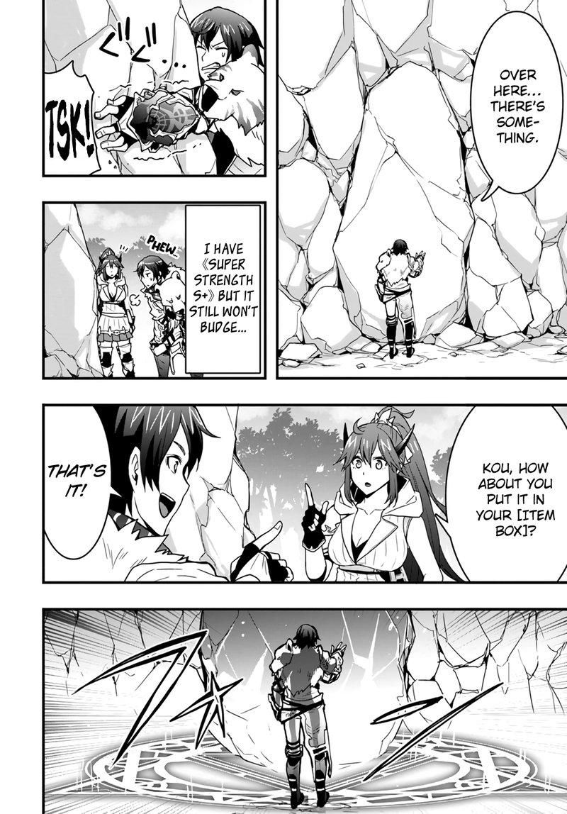 Isekai De Te Ni Ireta Seisan Skill Wa Saikyou Datta You Desu 8 8
