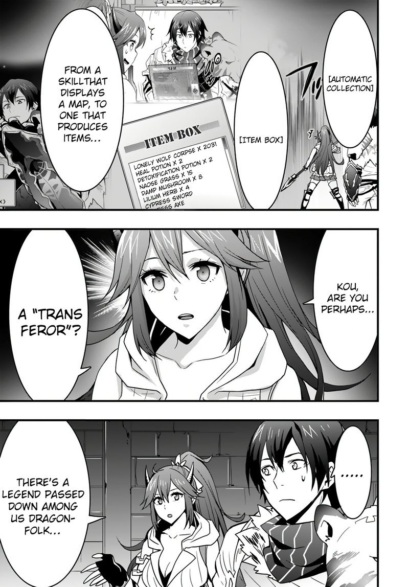 Isekai De Te Ni Ireta Seisan Skill Wa Saikyou Datta You Desu 9 1