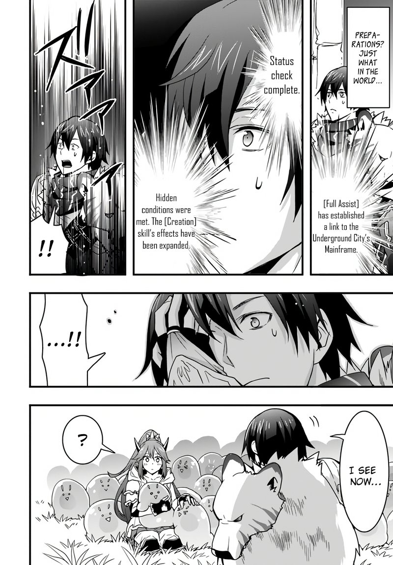 Isekai De Te Ni Ireta Seisan Skill Wa Saikyou Datta You Desu 9 13