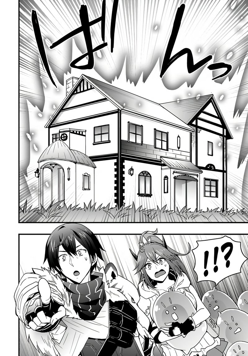 Isekai De Te Ni Ireta Seisan Skill Wa Saikyou Datta You Desu 9 15