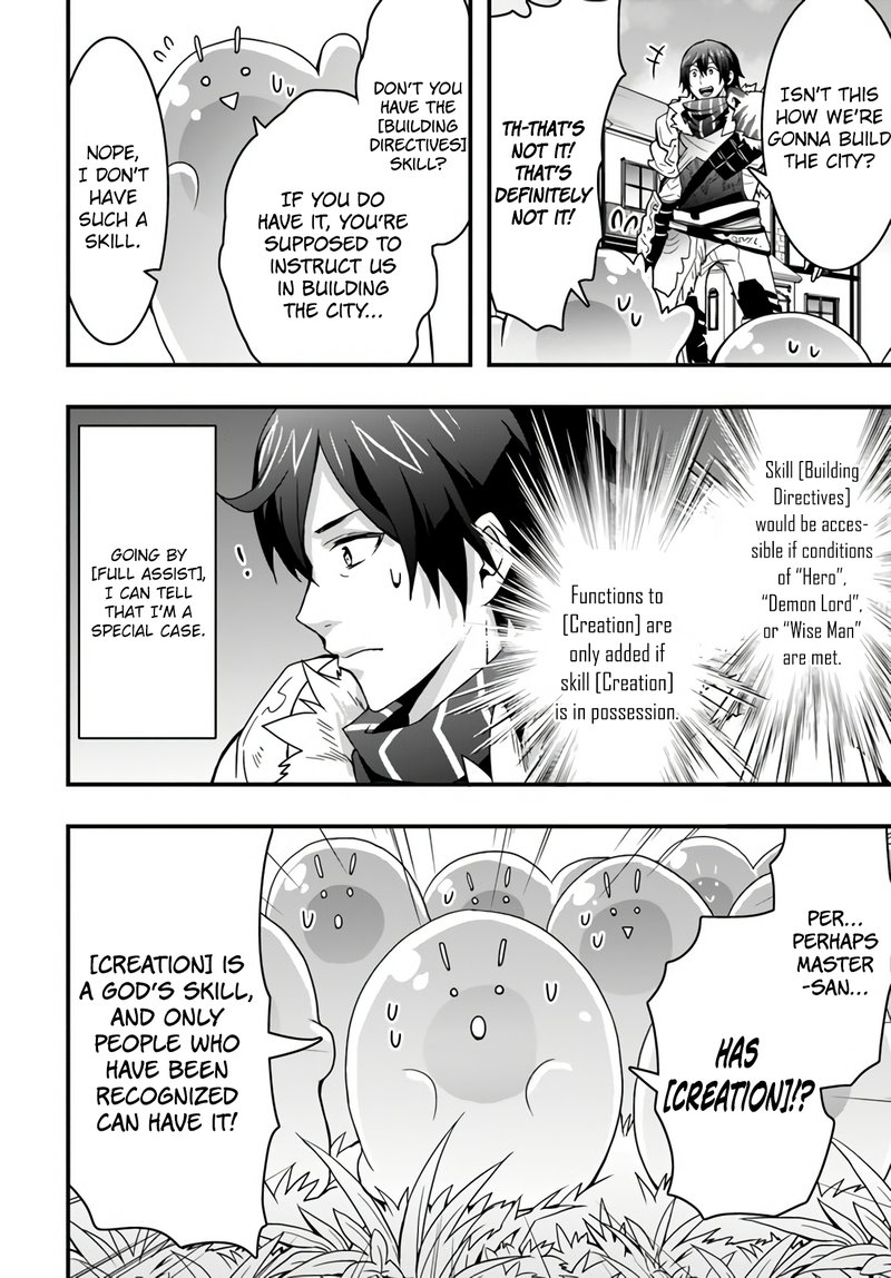 Isekai De Te Ni Ireta Seisan Skill Wa Saikyou Datta You Desu 9 17
