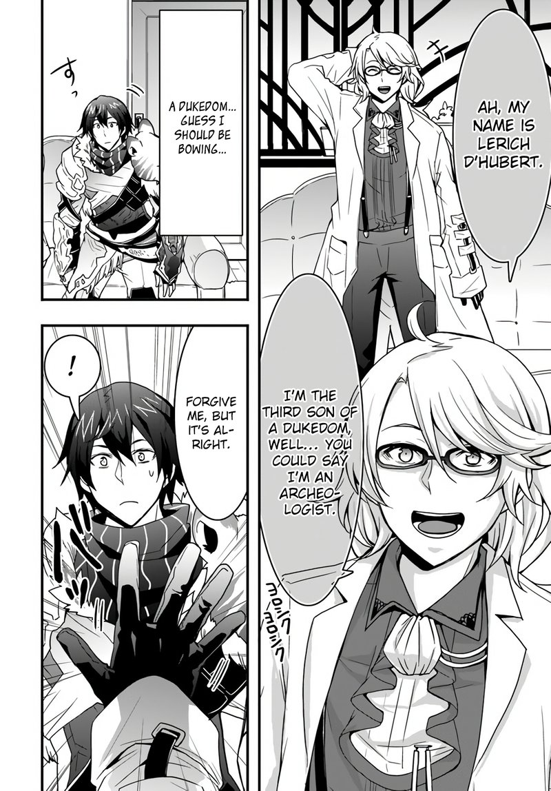 Isekai De Te Ni Ireta Seisan Skill Wa Saikyou Datta You Desu 9 25
