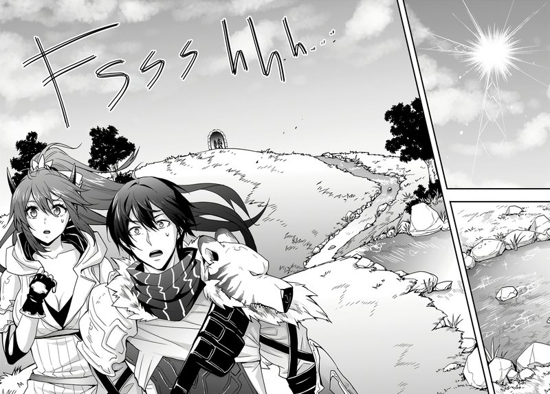 Isekai De Te Ni Ireta Seisan Skill Wa Saikyou Datta You Desu 9 6