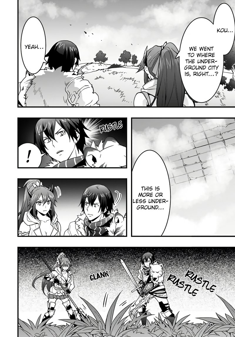Isekai De Te Ni Ireta Seisan Skill Wa Saikyou Datta You Desu 9 7