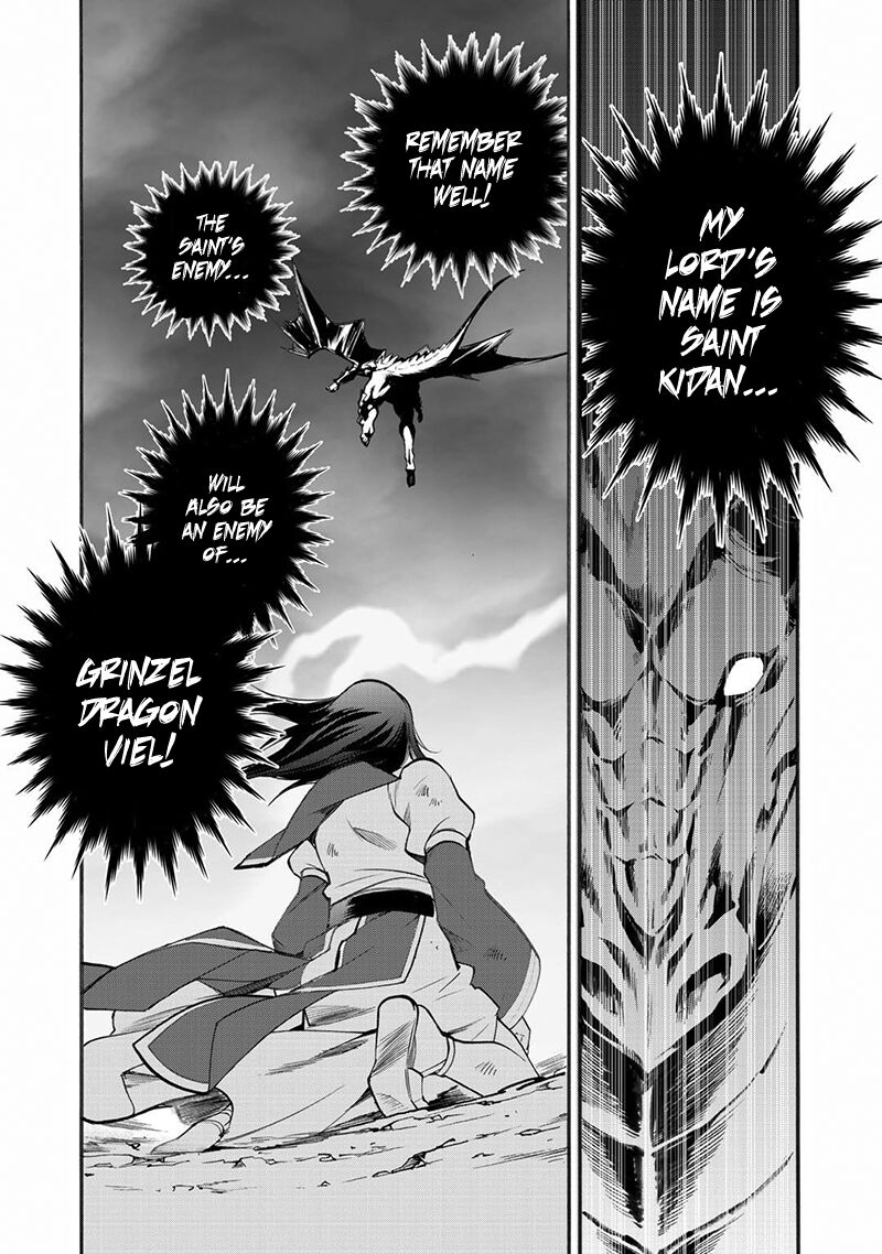 Isekai De Tochi O Katte Noujou O Tsukurou 13 14