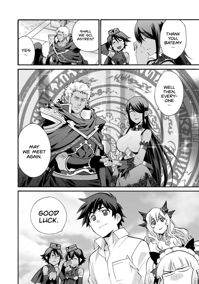 Isekai De Tochi O Katte Noujou O Tsukurou 18 20