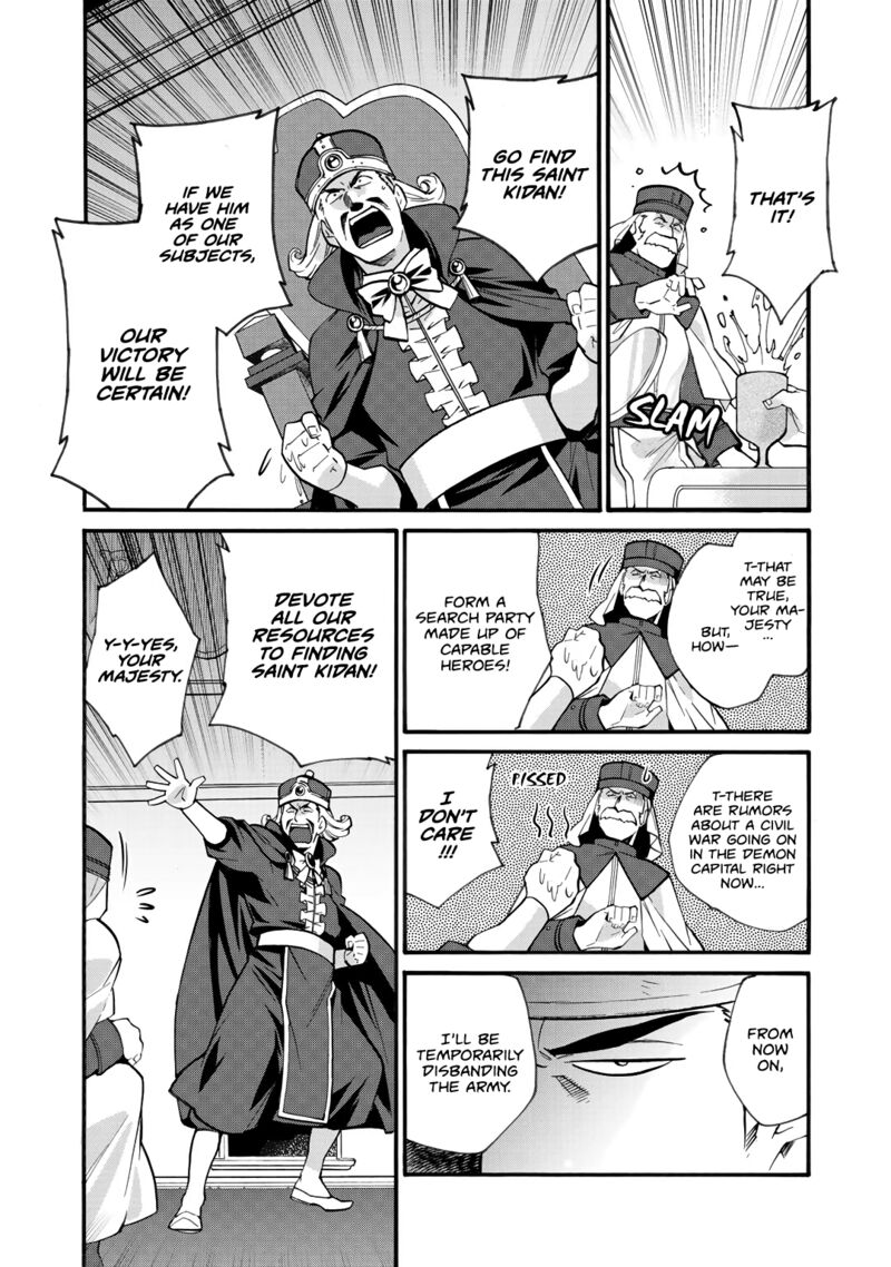 Isekai De Tochi O Katte Noujou O Tsukurou 18 5