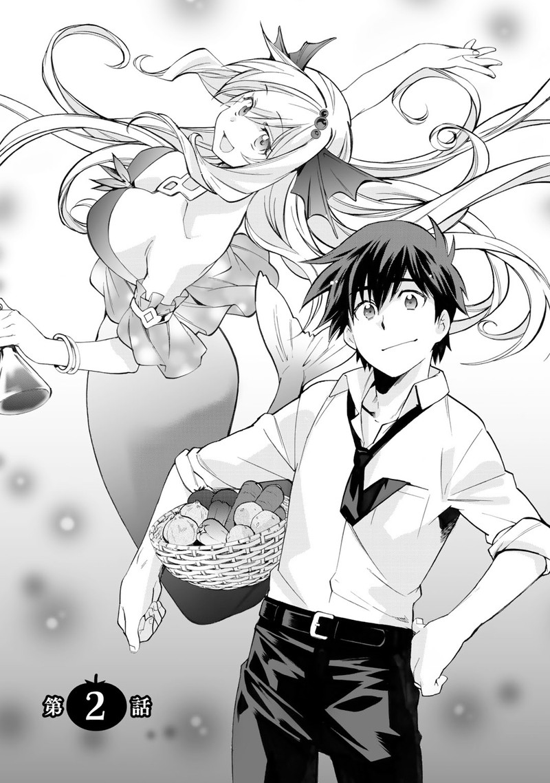 Isekai De Tochi O Katte Noujou O Tsukurou 2 1