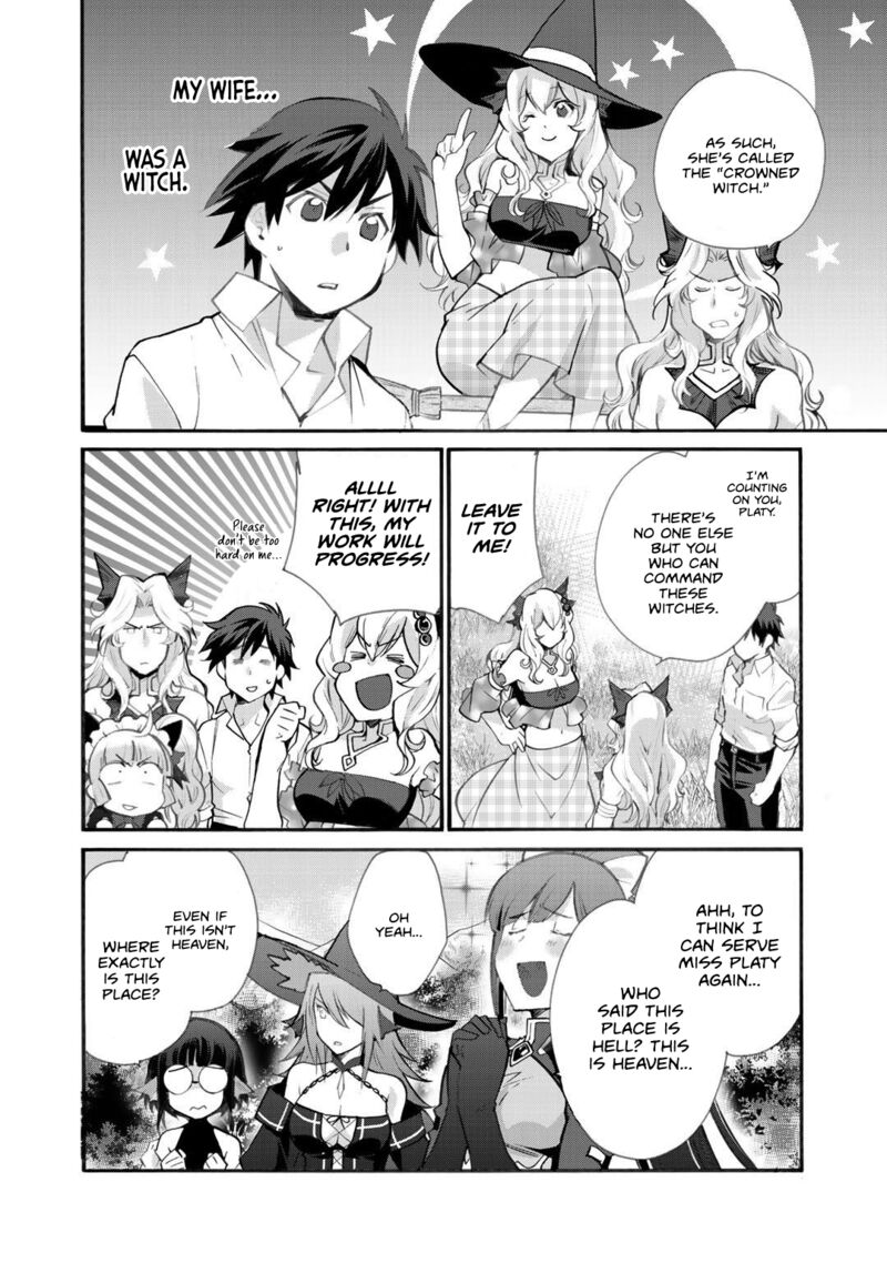 Isekai De Tochi O Katte Noujou O Tsukurou 20 14