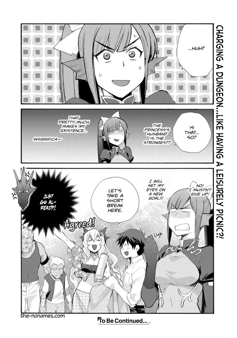 Isekai De Tochi O Katte Noujou O Tsukurou 23 22