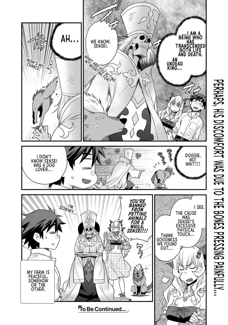 Isekai De Tochi O Katte Noujou O Tsukurou 42e 12