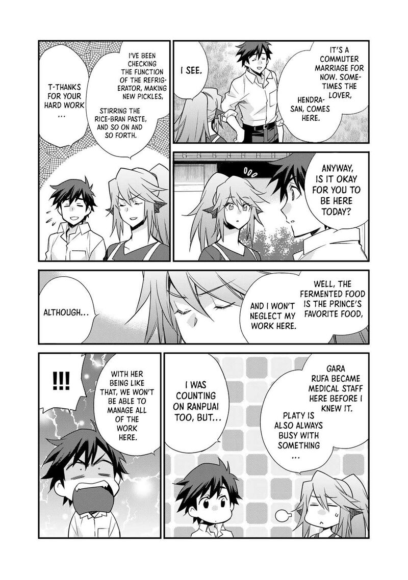 Isekai De Tochi O Katte Noujou O Tsukurou 48 3