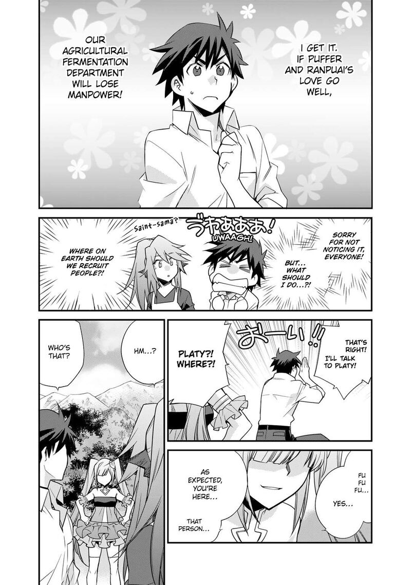 Isekai De Tochi O Katte Noujou O Tsukurou 48 4