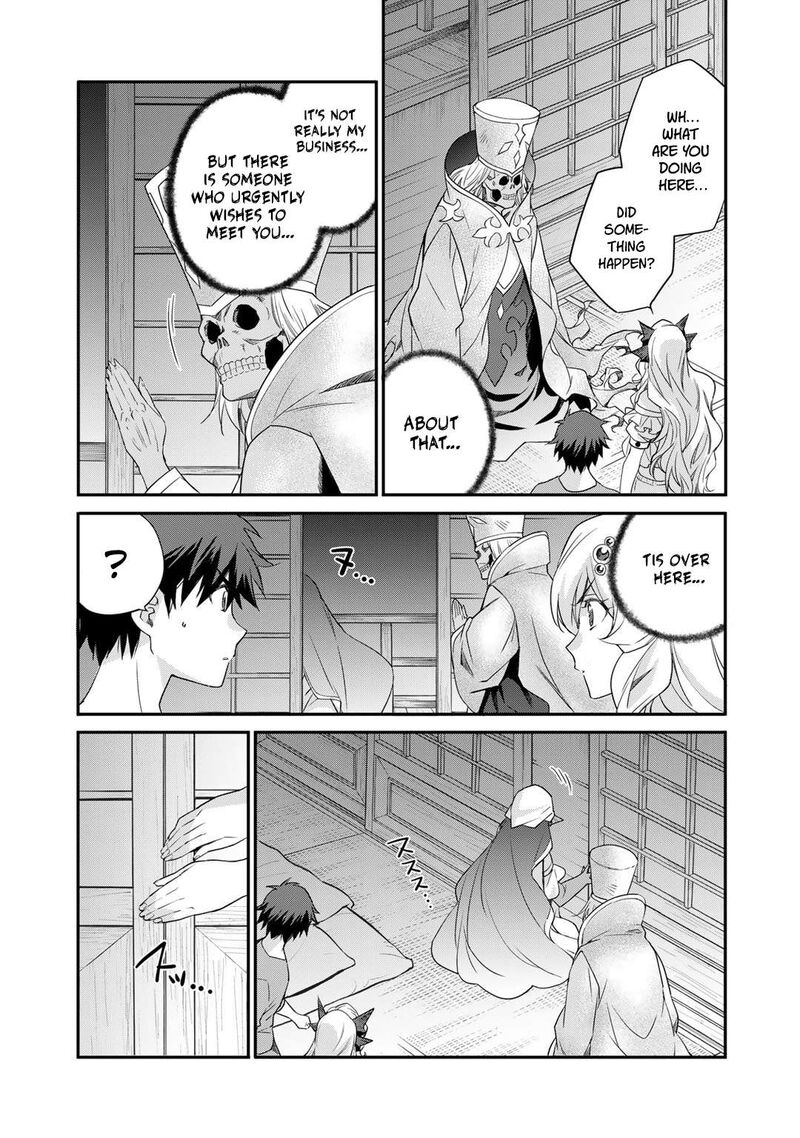 Isekai De Tochi O Katte Noujou O Tsukurou 55 9