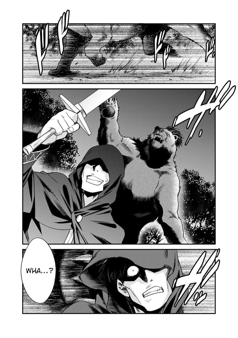 Isekai De Tochi O Katte Noujou O Tsukurou 57 5