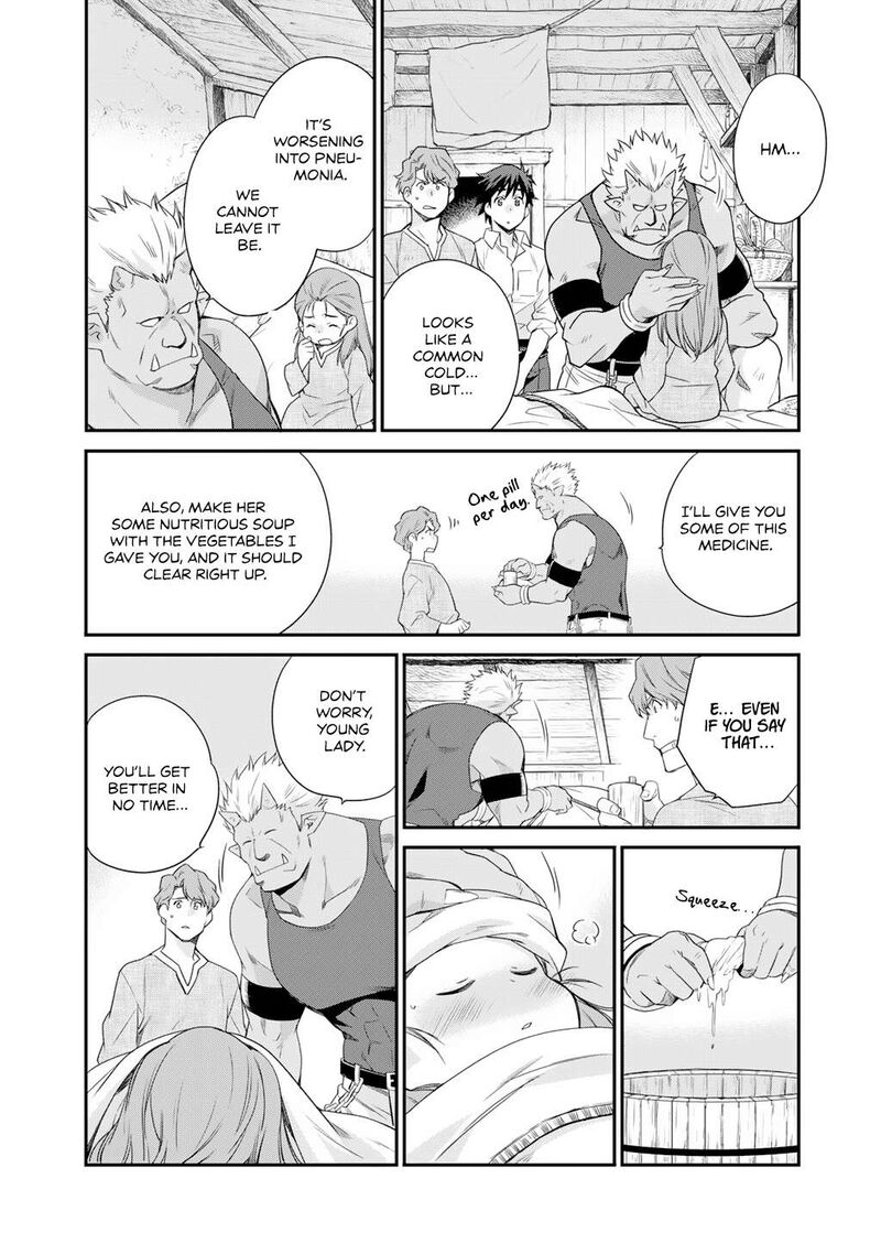 Isekai De Tochi O Katte Noujou O Tsukurou 59 13