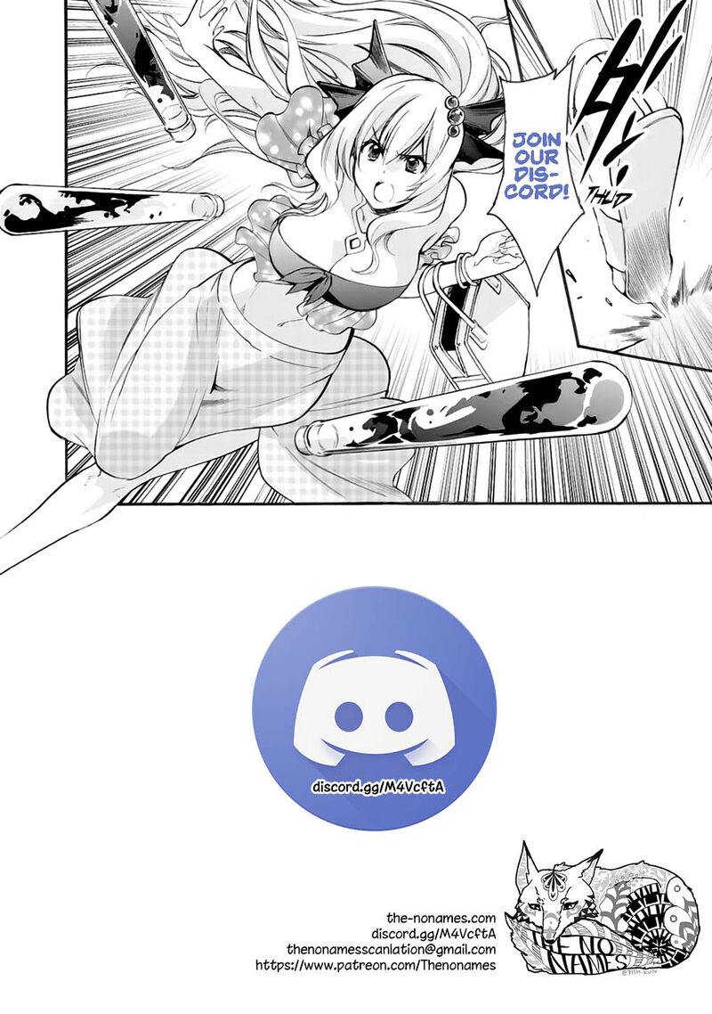 Isekai De Tochi O Katte Noujou O Tsukurou 6e 5