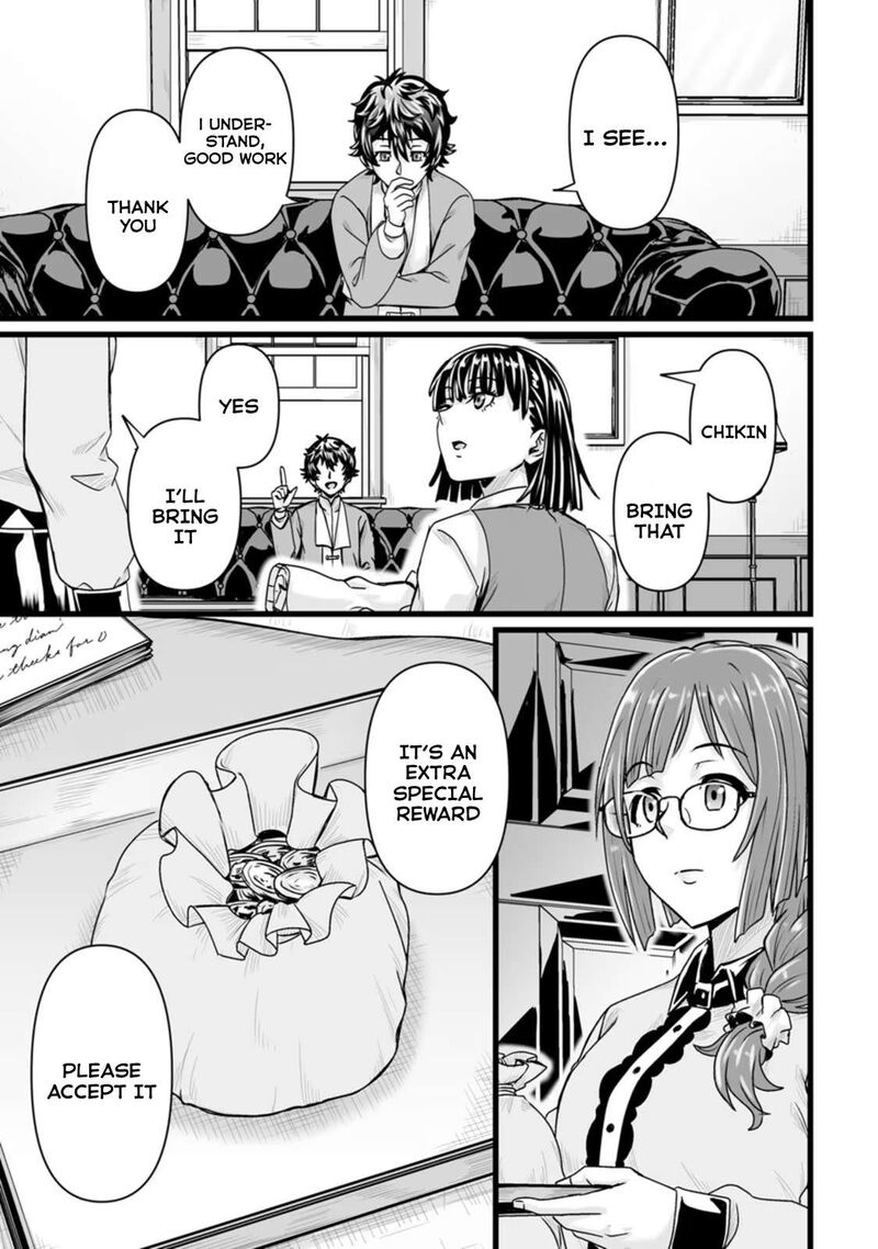 Isekai De Uwamae Hanete Ikiteiku Saisei Mahotsukai No Yuru Fuwa Jinzai Haken Seikatsu 28 11