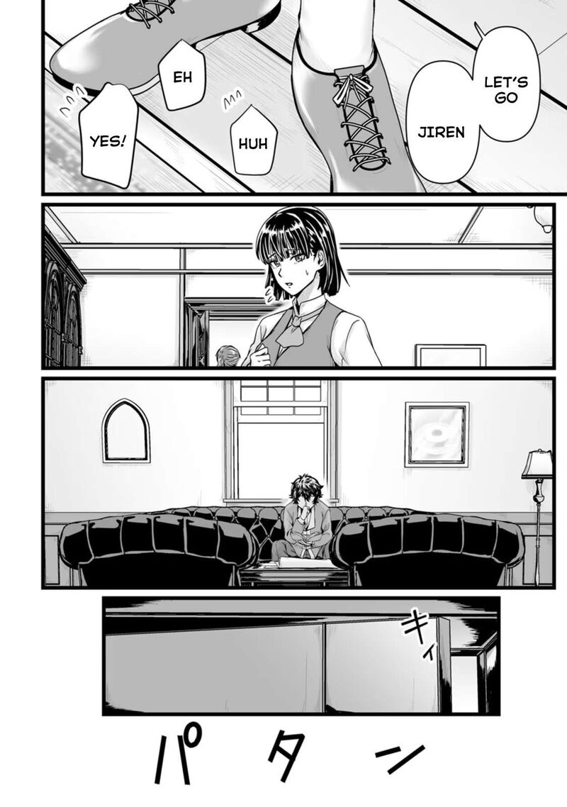 Isekai De Uwamae Hanete Ikiteiku Saisei Mahotsukai No Yuru Fuwa Jinzai Haken Seikatsu 28 14