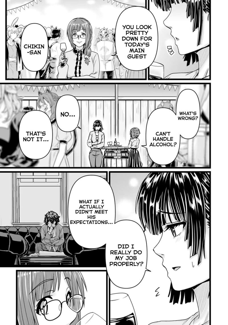 Isekai De Uwamae Hanete Ikiteiku Saisei Mahotsukai No Yuru Fuwa Jinzai Haken Seikatsu 28 17