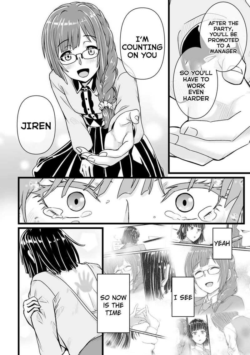 Isekai De Uwamae Hanete Ikiteiku Saisei Mahotsukai No Yuru Fuwa Jinzai Haken Seikatsu 28 20