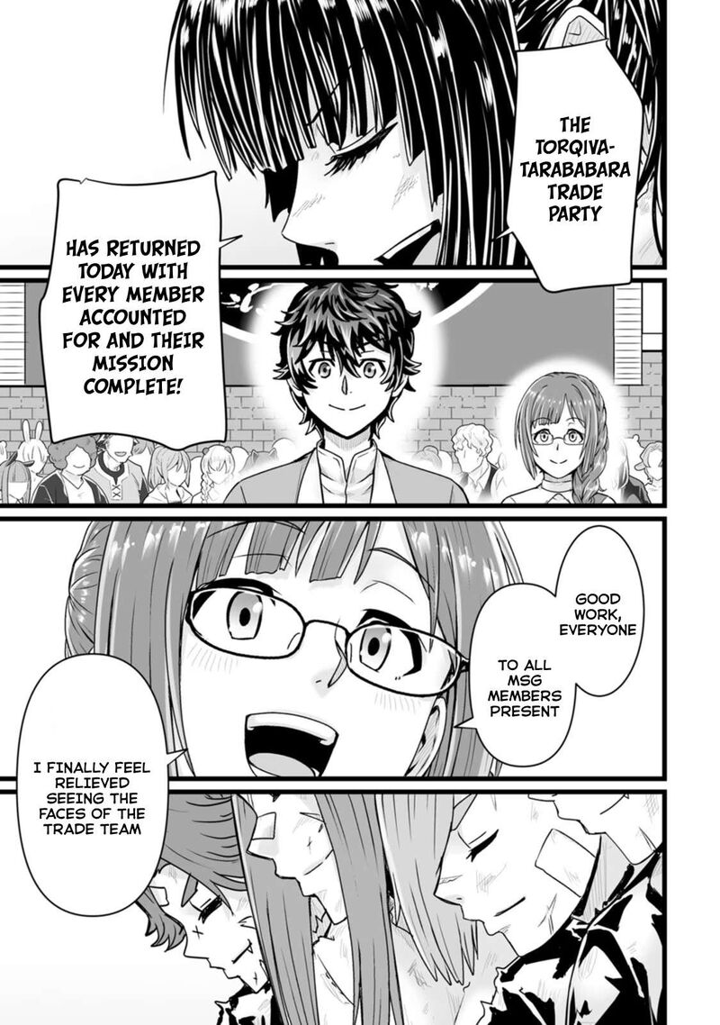 Isekai De Uwamae Hanete Ikiteiku Saisei Mahotsukai No Yuru Fuwa Jinzai Haken Seikatsu 28 3