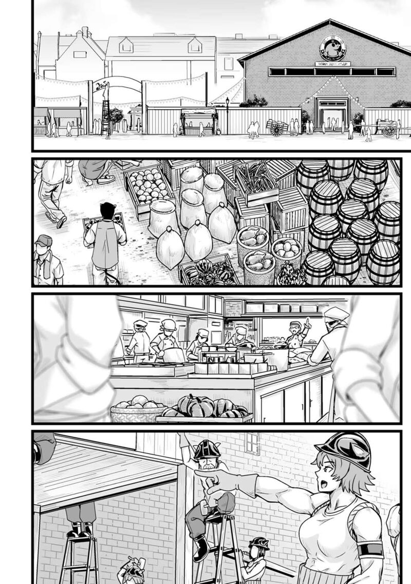 Isekai De Uwamae Hanete Ikiteiku Saisei Mahotsukai No Yuru Fuwa Jinzai Haken Seikatsu 28 8
