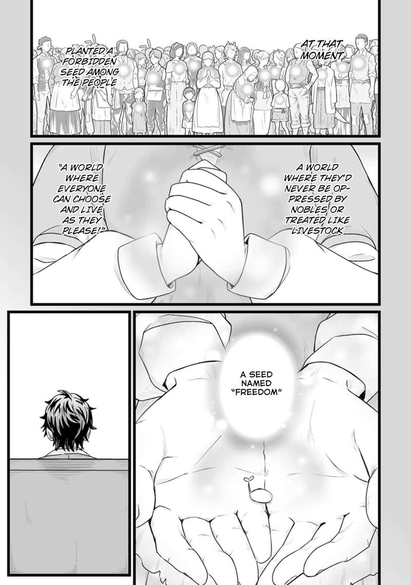 Isekai De Uwamae Hanete Ikiteiku Saisei Mahotsukai No Yuru Fuwa Jinzai Haken Seikatsu 29 13