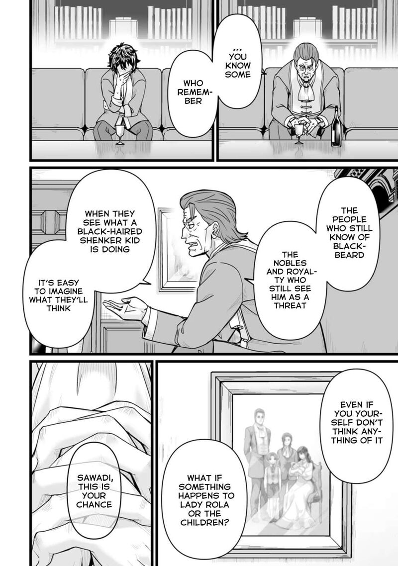 Isekai De Uwamae Hanete Ikiteiku Saisei Mahotsukai No Yuru Fuwa Jinzai Haken Seikatsu 29 15