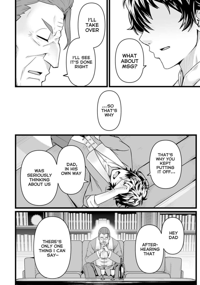 Isekai De Uwamae Hanete Ikiteiku Saisei Mahotsukai No Yuru Fuwa Jinzai Haken Seikatsu 29 18