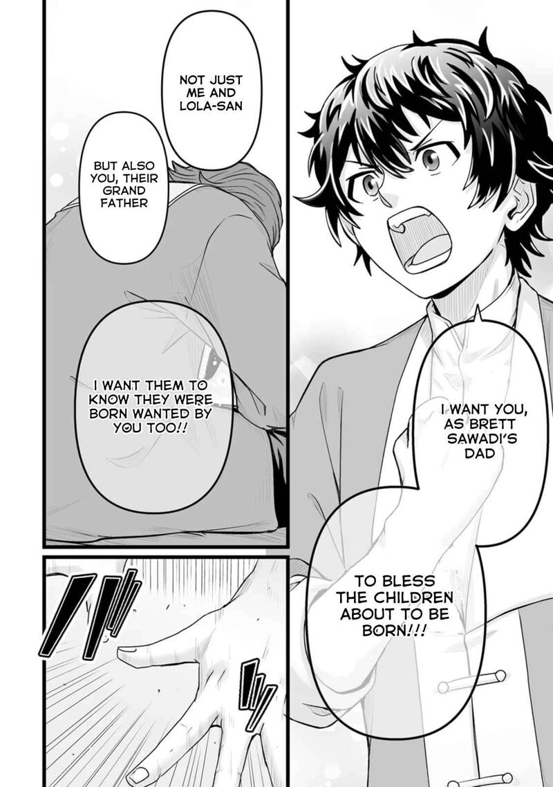 Isekai De Uwamae Hanete Ikiteiku Saisei Mahotsukai No Yuru Fuwa Jinzai Haken Seikatsu 29 20