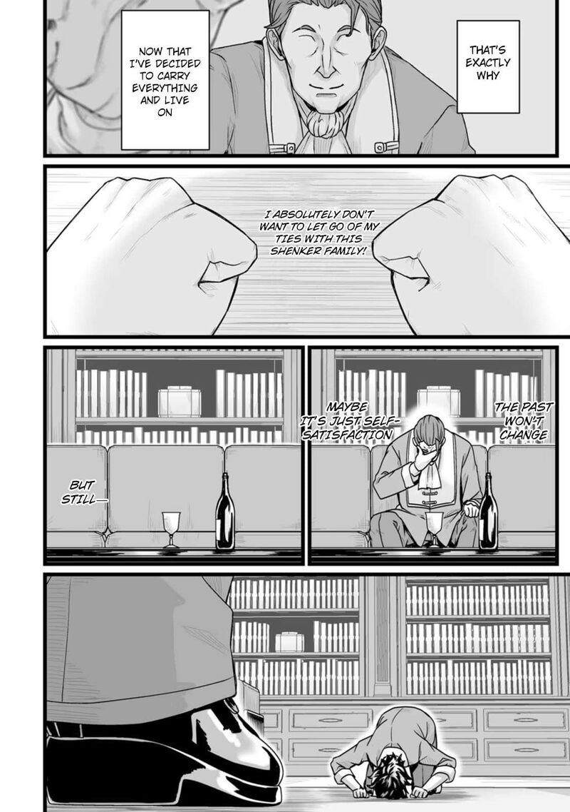 Isekai De Uwamae Hanete Ikiteiku Saisei Mahotsukai No Yuru Fuwa Jinzai Haken Seikatsu 29 22