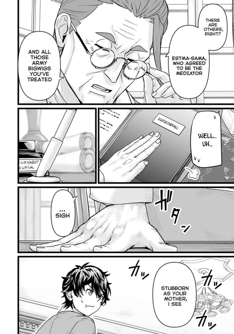 Isekai De Uwamae Hanete Ikiteiku Saisei Mahotsukai No Yuru Fuwa Jinzai Haken Seikatsu 29 6