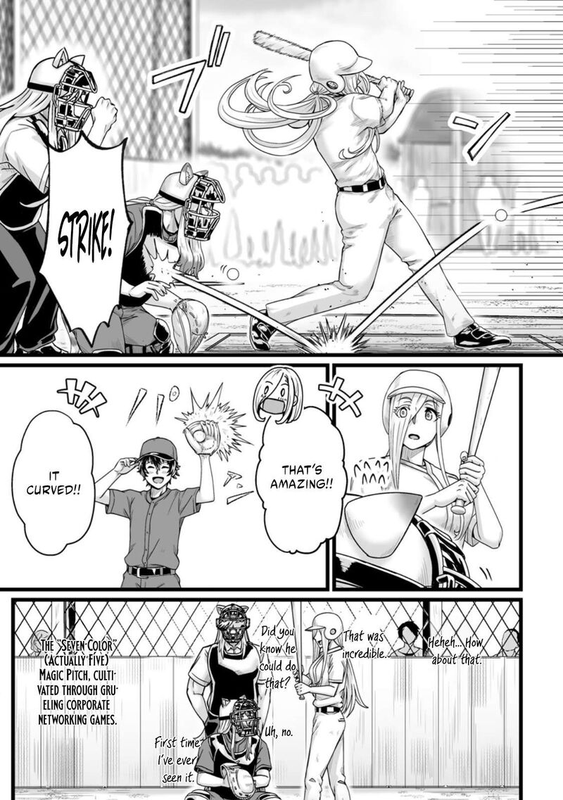 Isekai De Uwamae Hanete Ikiteiku Saisei Mahotsukai No Yuru Fuwa Jinzai Haken Seikatsu 34b 5