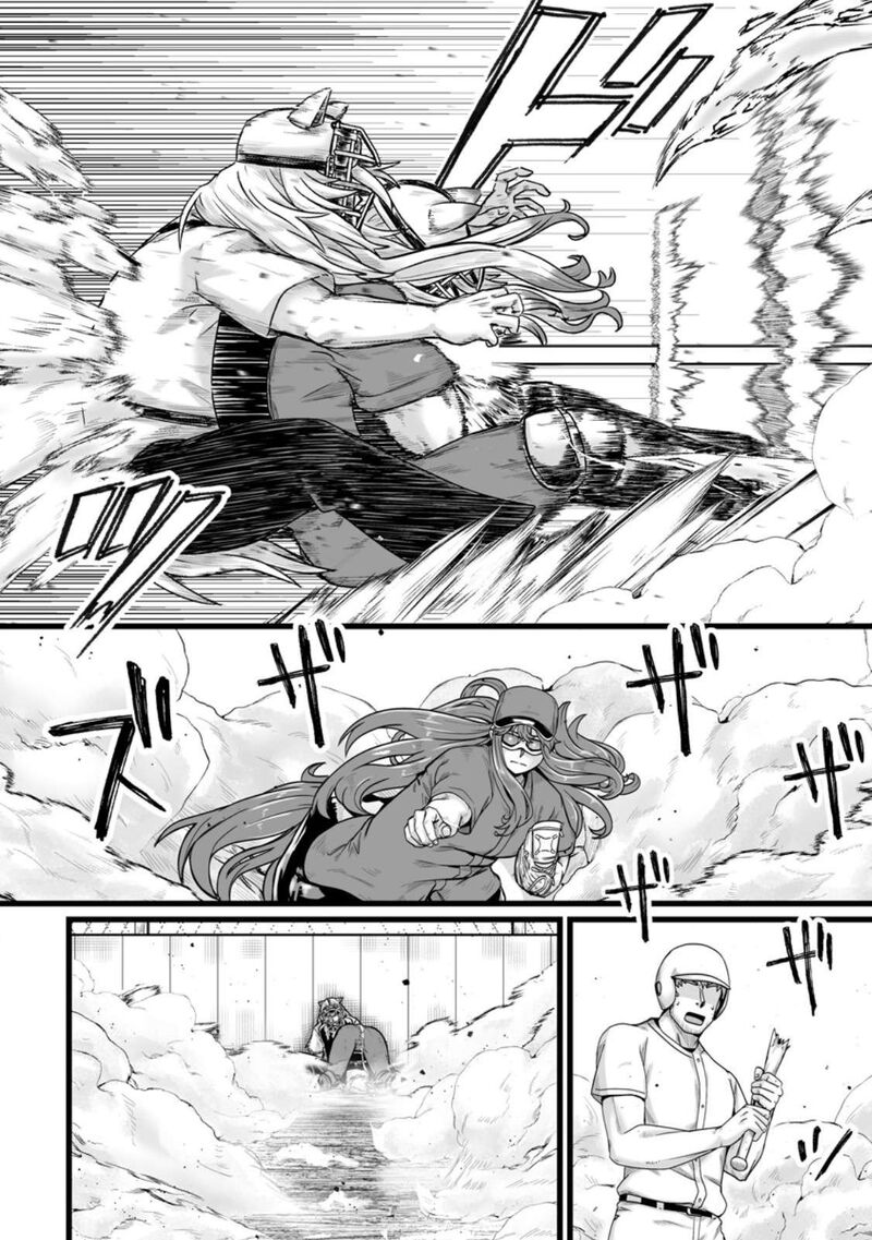 Isekai De Uwamae Hanete Ikiteiku Saisei Mahotsukai No Yuru Fuwa Jinzai Haken Seikatsu 34c 9