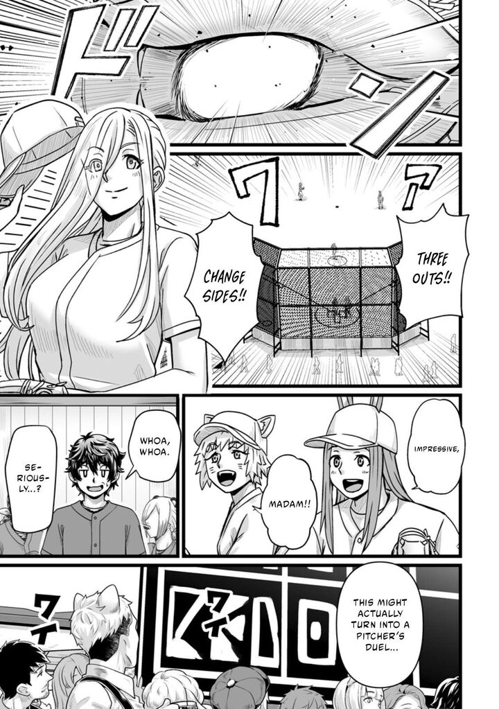 Isekai De Uwamae Hanete Ikiteiku Saisei Mahotsukai No Yuru Fuwa Jinzai Haken Seikatsu 35a 7