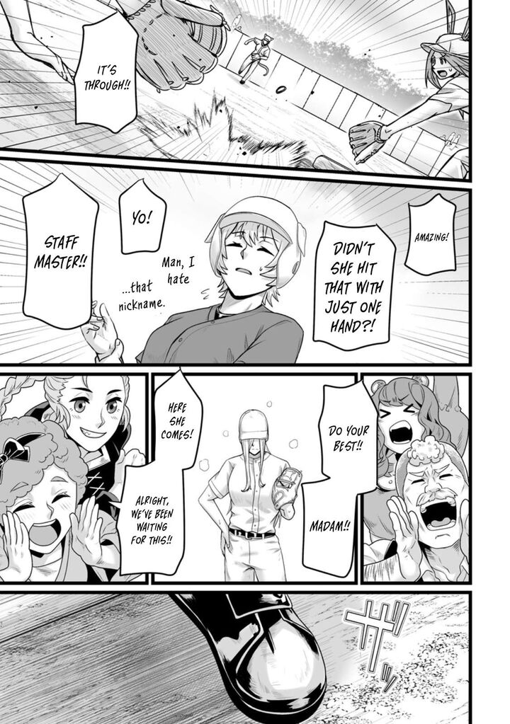 Isekai De Uwamae Hanete Ikiteiku Saisei Mahotsukai No Yuru Fuwa Jinzai Haken Seikatsu 35b 10