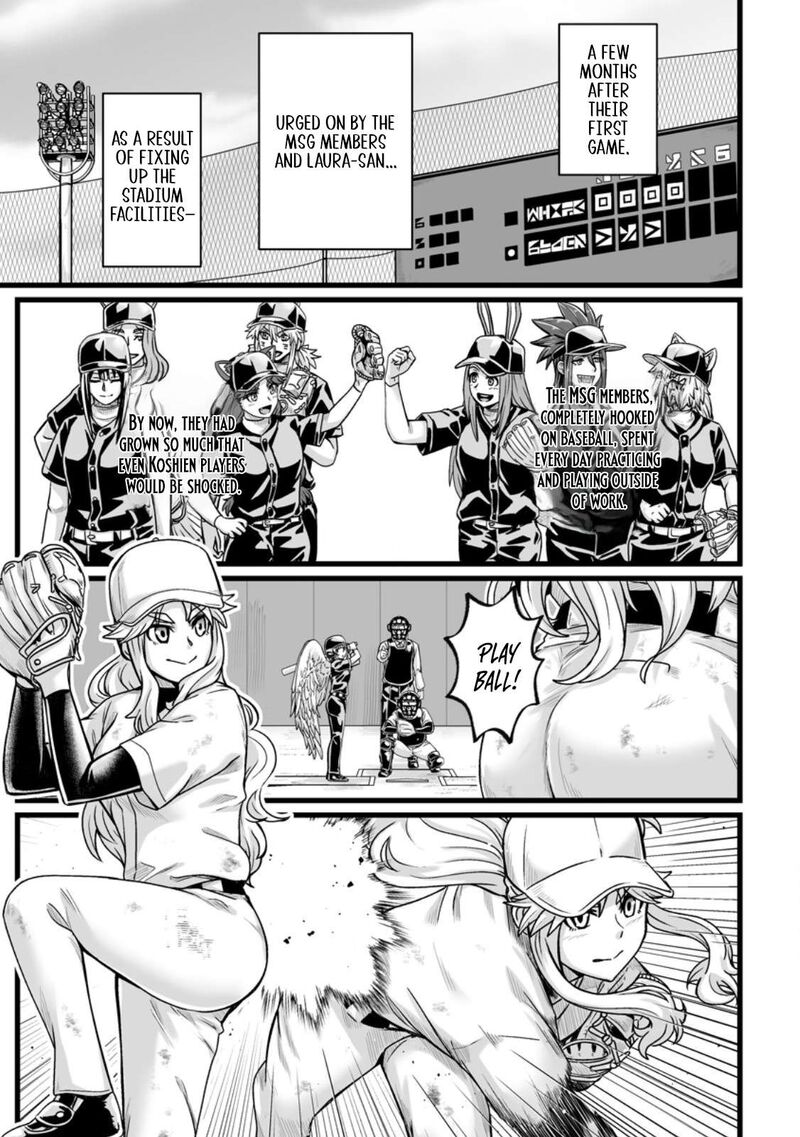 Isekai De Uwamae Hanete Ikiteiku Saisei Mahotsukai No Yuru Fuwa Jinzai Haken Seikatsu 37a 7
