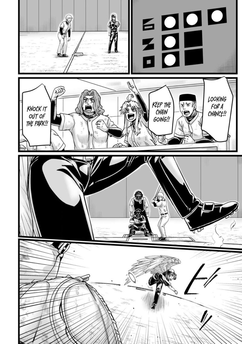 Isekai De Uwamae Hanete Ikiteiku Saisei Mahotsukai No Yuru Fuwa Jinzai Haken Seikatsu 37b 8