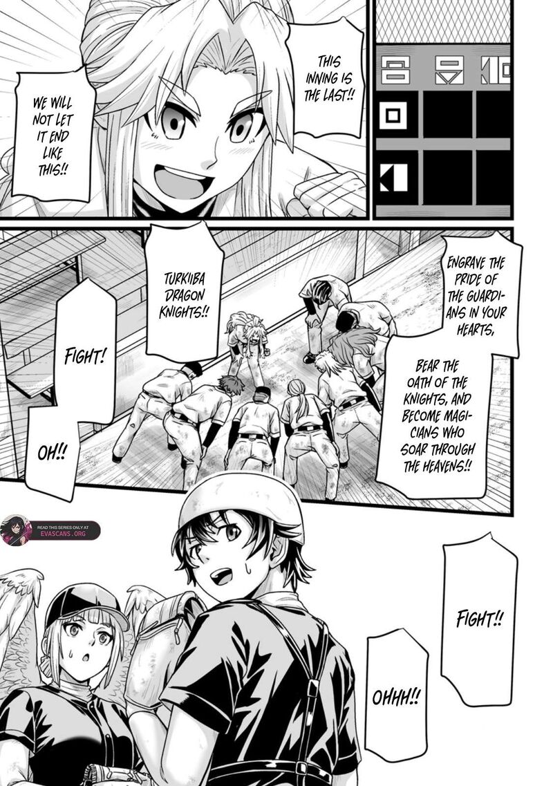 Isekai De Uwamae Hanete Ikiteiku Saisei Mahotsukai No Yuru Fuwa Jinzai Haken Seikatsu 37c 6