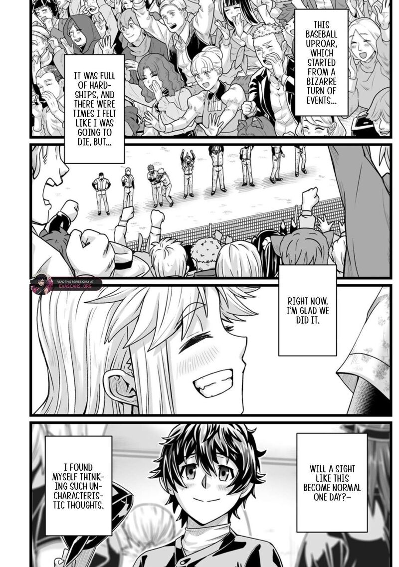 Isekai De Uwamae Hanete Ikiteiku Saisei Mahotsukai No Yuru Fuwa Jinzai Haken Seikatsu 37f 6