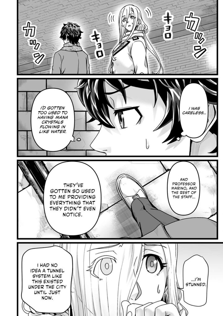 Isekai De Uwamae Hanete Ikiteiku Saisei Mahotsukai No Yuru Fuwa Jinzai Haken Seikatsu 38b 4
